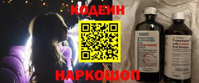 сатива Гай