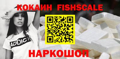героин Гагарин