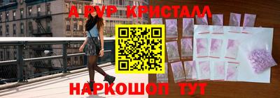 героин Гагарин