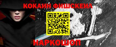 героин Гагарин