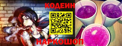 сатива Гай