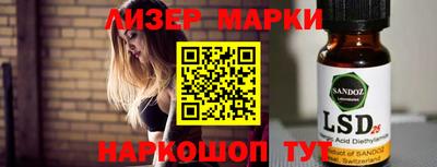 сатива Гай