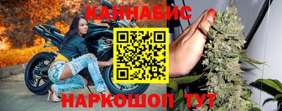 мет Гатчина