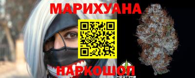героин Гагарин