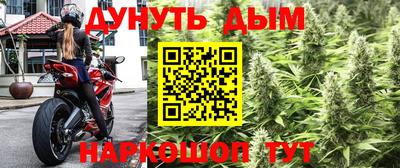 героин Гагарин