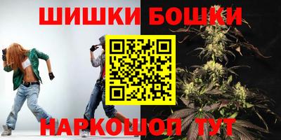 героин Гагарин