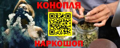 мет Гатчина
