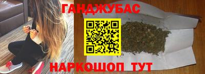 мет Гатчина