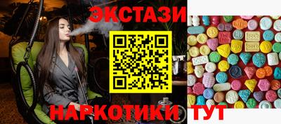 героин Гагарин