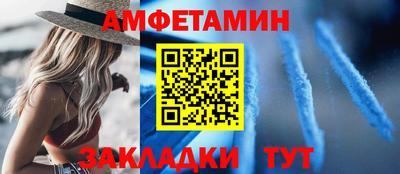 героин Гагарин