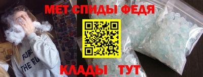 героин Гагарин