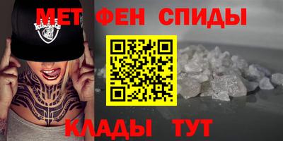 сатива Гай