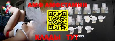 сатива Гай