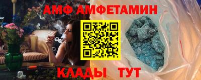 сатива Гай