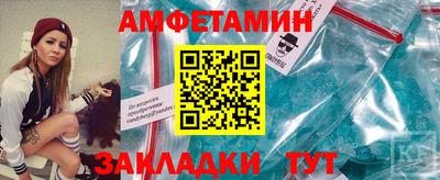 сатива Гай