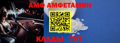 мет Гатчина