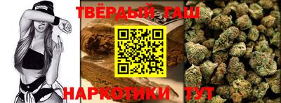 героин Гагарин