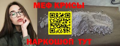 героин Гагарин