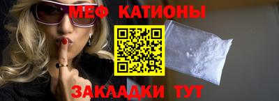героин Гагарин